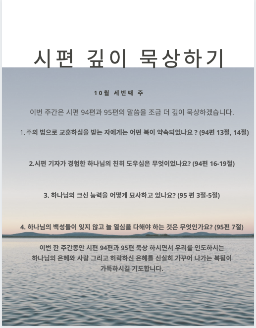 3ef021b1f540115030061284c62cb0d1_1603165358_0004.png
